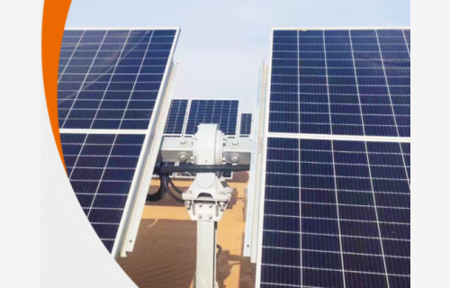 海星体育拟收购江阴尚驰70%股权，加码光伏回转减速器等业务