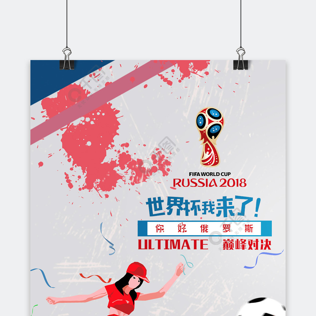 不是没有先